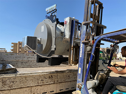 تحميل غلاية الصيني مدينة بدر